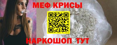 марихуана Кимры