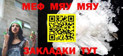 марихуана Кимры