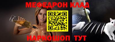 марихуана Кимры