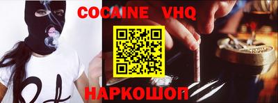 марки nbome Кингисепп