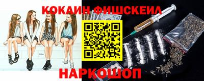 марихуана Кимры