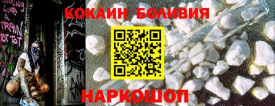 марихуана Кимры
