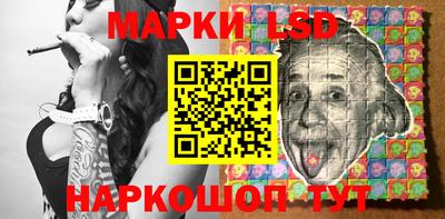 наркотики Кинель