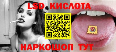 марихуана Кимры
