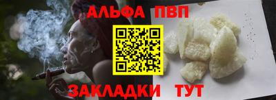 марихуана Кимры