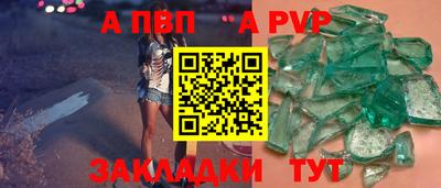 марихуана Кимры
