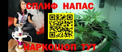 марихуана Кимры