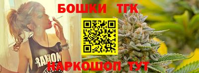 марки nbome Кингисепп