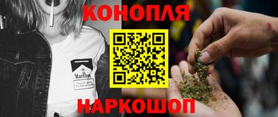 наркотики Кинель