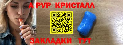 марки nbome Кингисепп