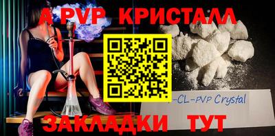 марки nbome Кингисепп