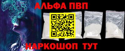 наркотики Кинель