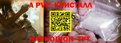 марки nbome Кингисепп