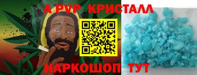 наркотики Кинель