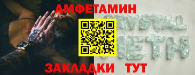 марки nbome Кингисепп