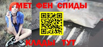 наркотики Кинель