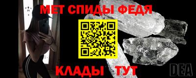 марки nbome Кингисепп