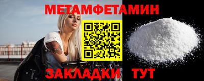 марихуана Кимры