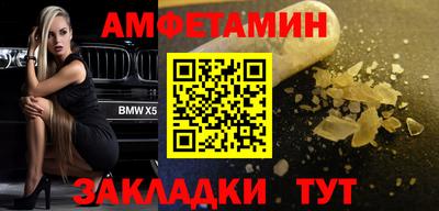 марихуана Кимры