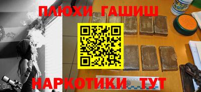 марихуана Кимры