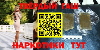 марки nbome Кингисепп