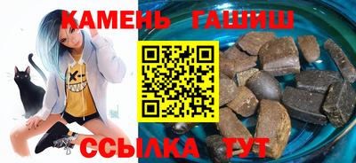 марихуана Кимры